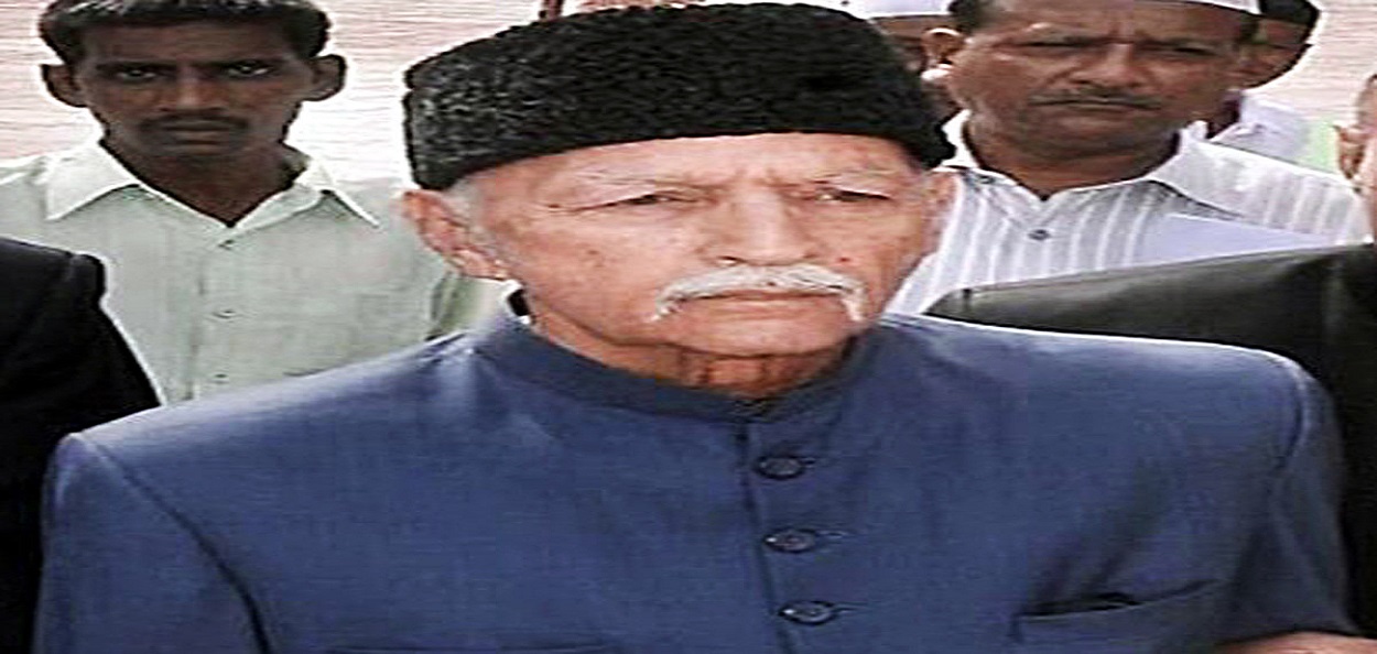 नवाब मिर बरकत अली खान वालाशहाँ मुकर्रम जहाँ बहादूर 