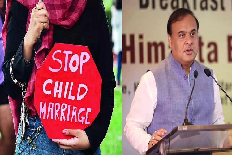 assam child marriage