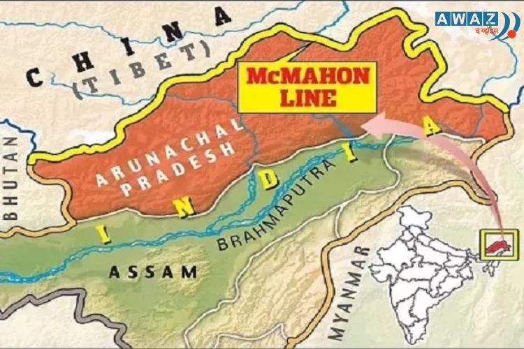 मॅकमोहन रेषा-आंतरराष्ट्रीय सीमा