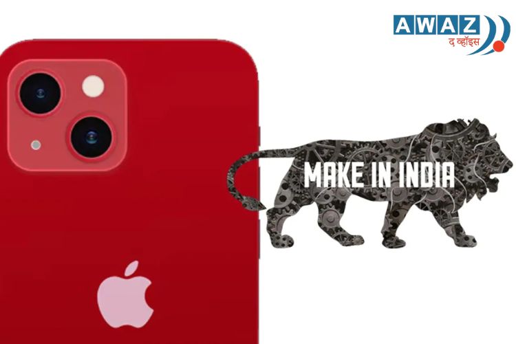 'मेड इन इंडिया' आयफोन