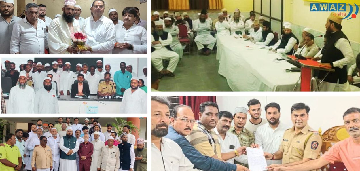 महाराष्ट्रात विविध जिल्ह्यांमध्ये आयोजित केलेल्या बैठकांमध्ये चर्चा करताना व पोलिसांना निवेदन देताना मुस्लीम बांधव.     