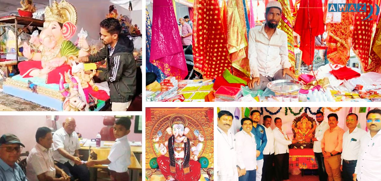 इकोफ्रेंडली बाप्पाची मूर्ती बनवणारा धुळ्यातील रिज़वान, गणपती बाप्पाला साजशृंगार करणारा नाशिकचा अस्लम, गणरायाच्या पूजेसाठी हळदी-कुंकू विकणारा कय्यूम अत्तार व पुण्यश्लोक अहिल्यादेवी होळकर सोलापूर विद्यापीठात गणपतीची आरती करताना मुख्तार शेख, नसीर देशमुख, सलीम शेख व इतर कर्मचारी.    