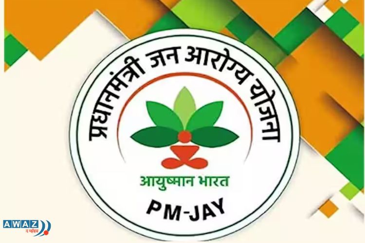 प्रातिनिधिक फोटो