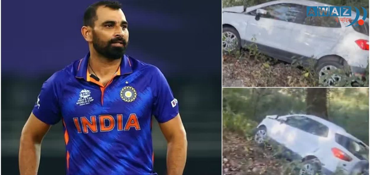 भारतीय क्रिकेट टीमचा स्टार खेळाडू मोहम्मद शमी