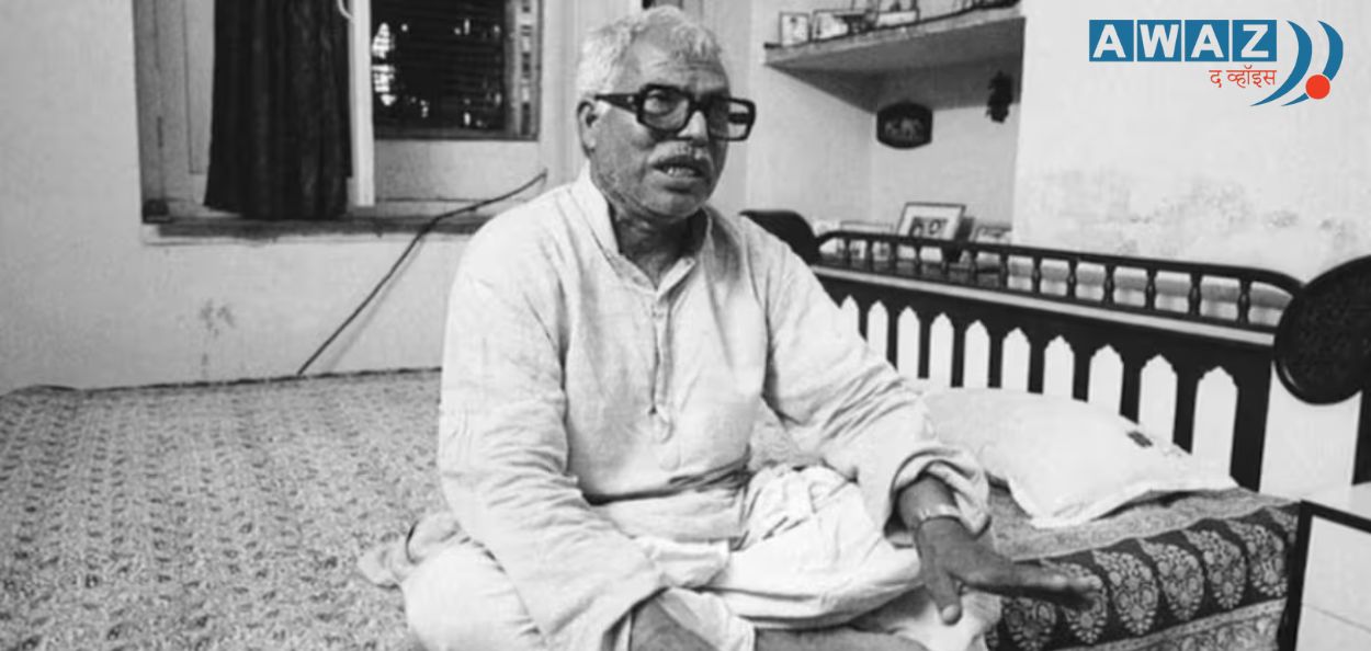 बिहारचे माजी मुख्यमंत्री कर्पूरी ठाकूर फोटो 