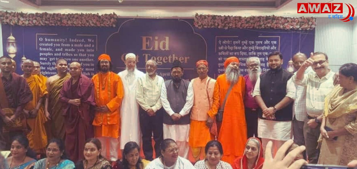 जमात ए इस्लामी हिंद तर्फे मुंबईमध्ये आयोजित सर्वधर्मीय ईद मिलन कार्यक्रम