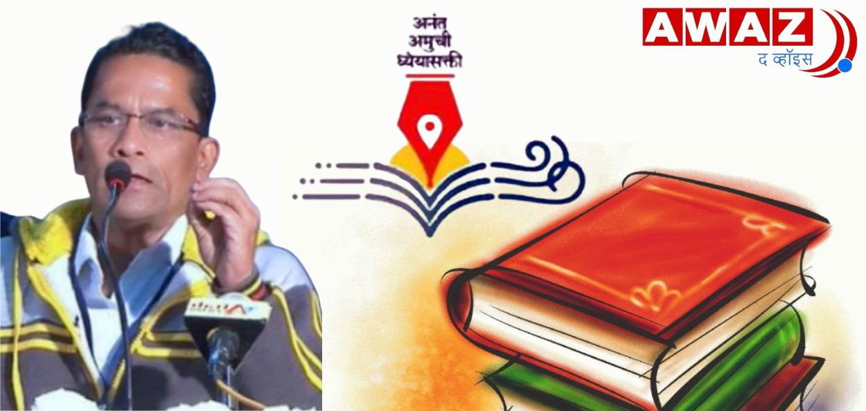 कवि सफरअली इसफ