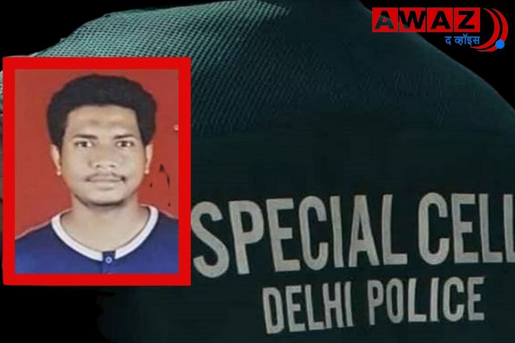 दहशतवादी रिझवान अली