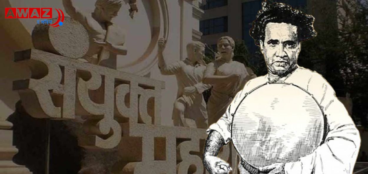 शाहीर अमर शेख जयंतीनिमित्त व्याख्यान देताना कॉम्रेड तानाजी ठोंबरे