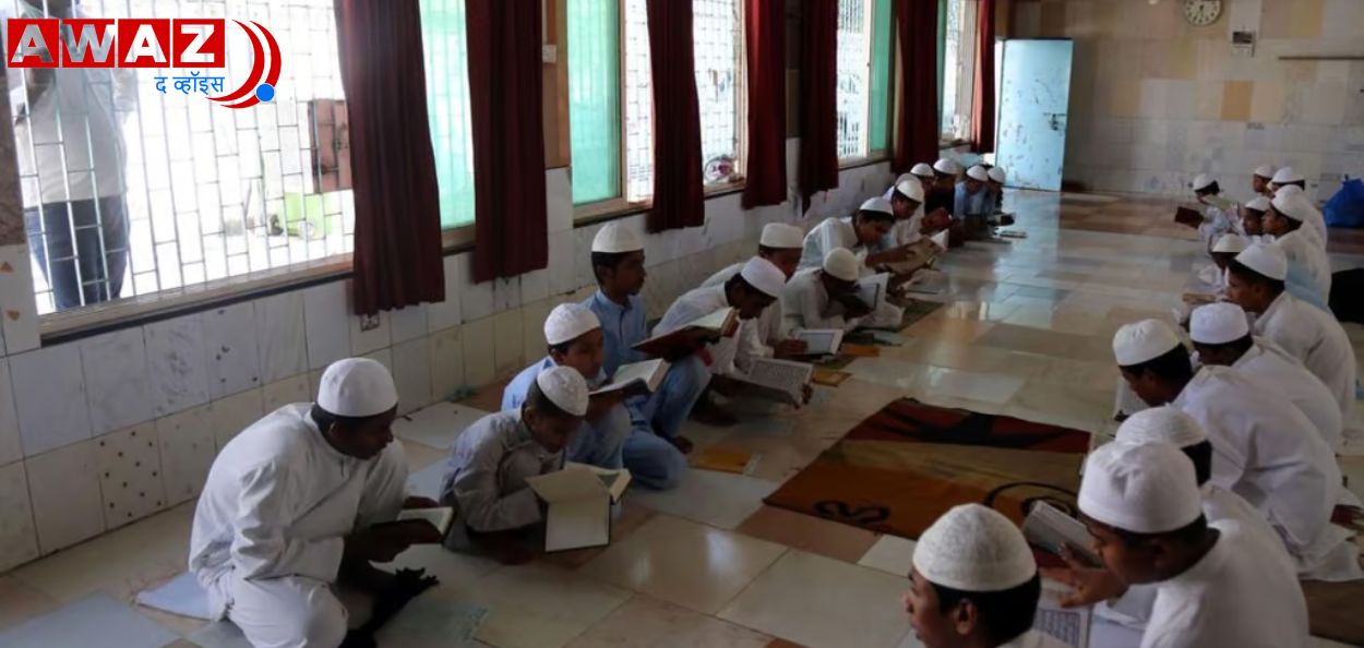 UP Madrasa Act 