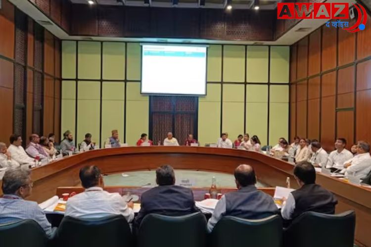 Waqf Bill meeting 