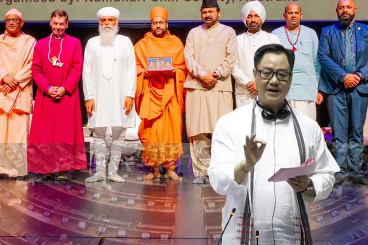 केंद्रीय अल्पसंख्यांक मंत्री किरेन रिजिजू. 