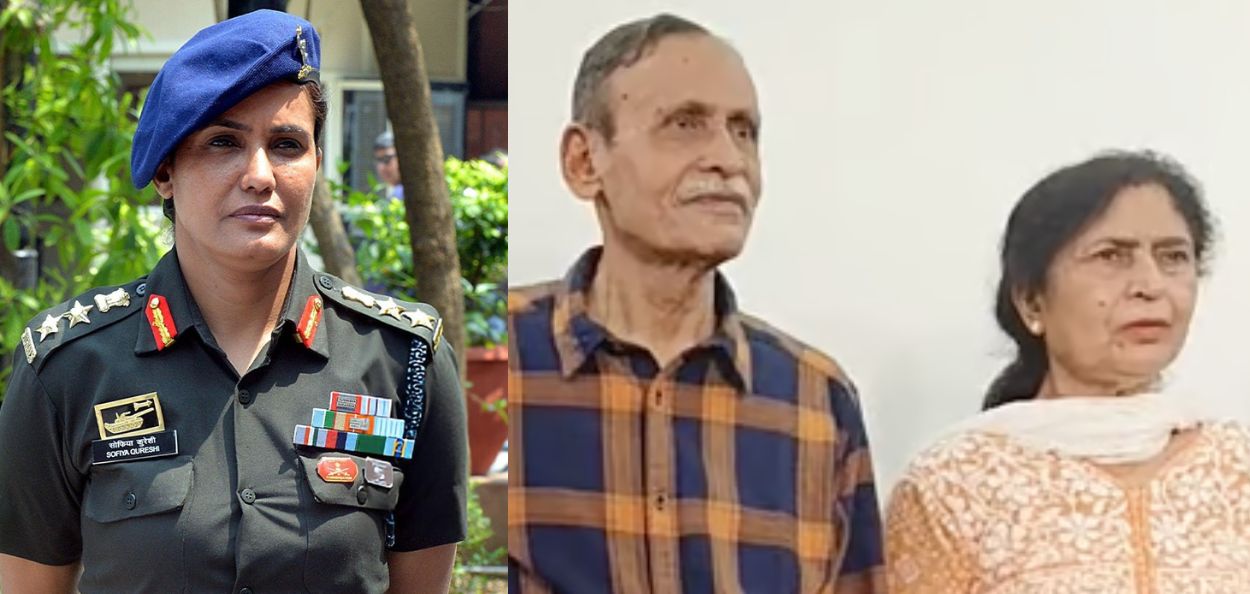 कर्नल सोफिया कुरैशी यांचे कुटुंब 