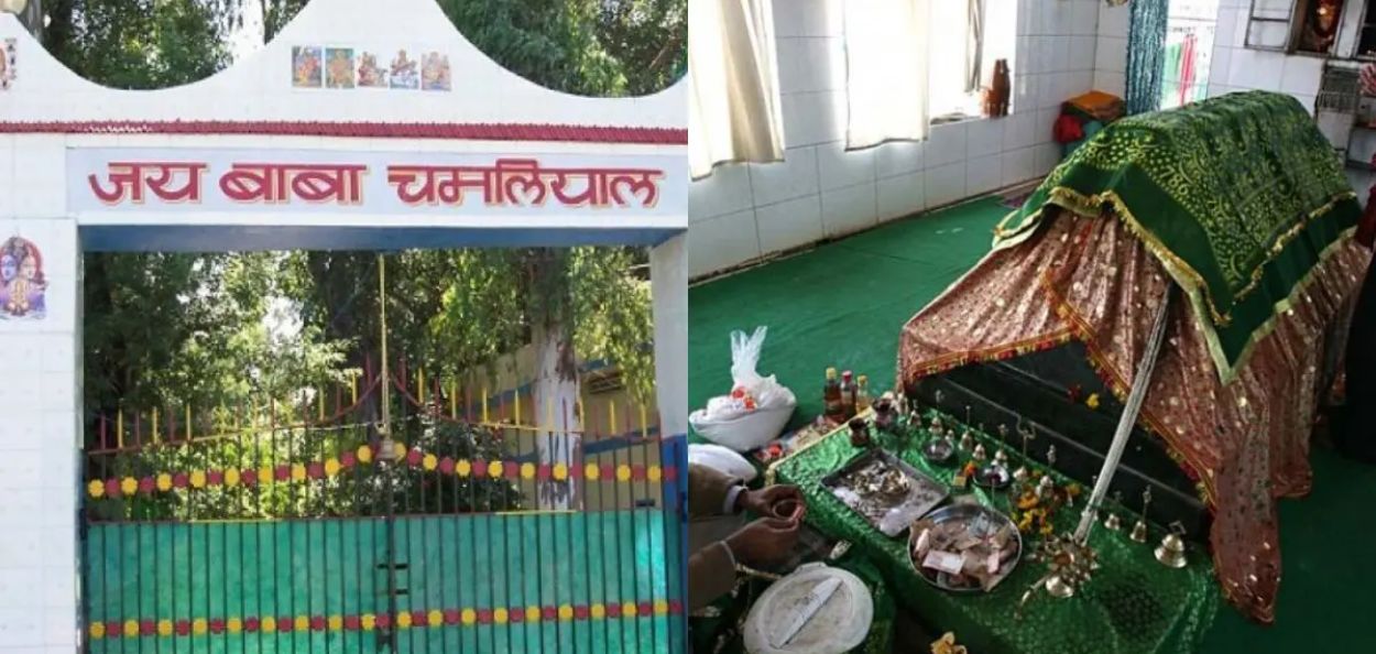 भारत-पाकिस्तान सीमेवर बाबा चमलियाल यांचा उत्सव 