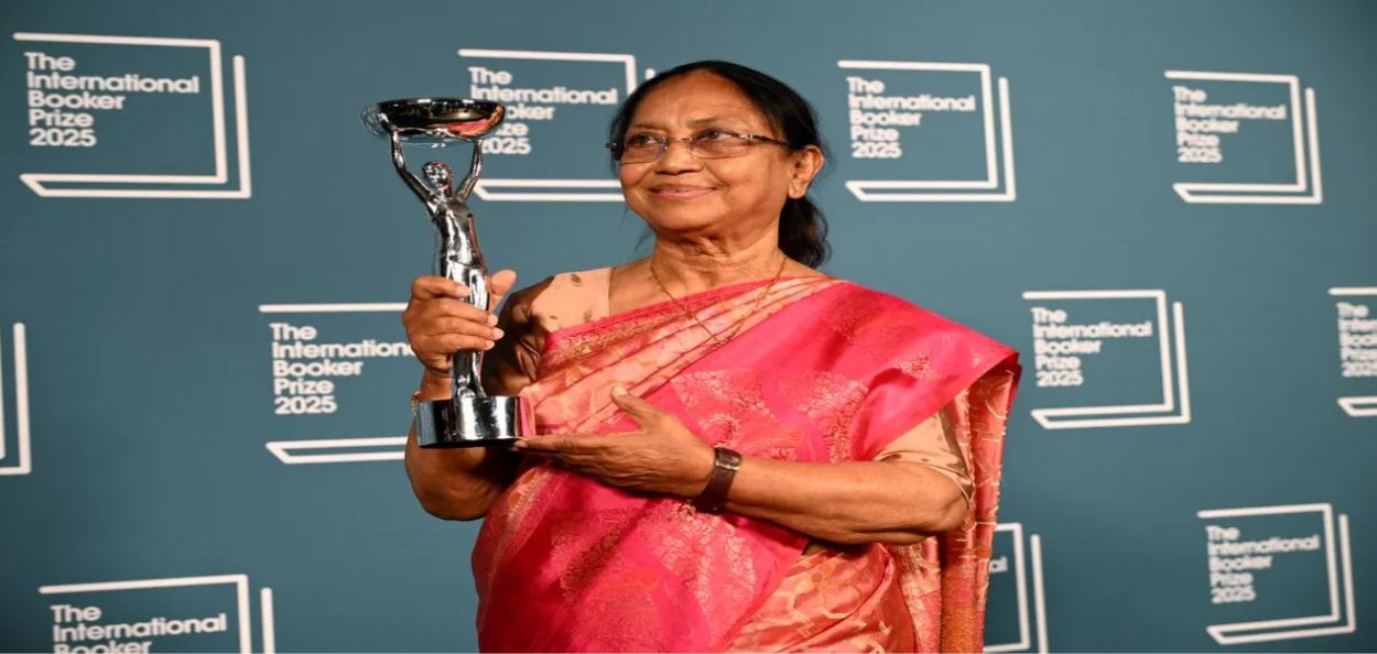 आंतरराष्ट्रीय बुकर पुरस्कार २०२५ : कर्नाटकच्या बानू मुश्ताक यांना 'हार्ट लॅम्प' साठी मिळाला जागतिक सन्मान