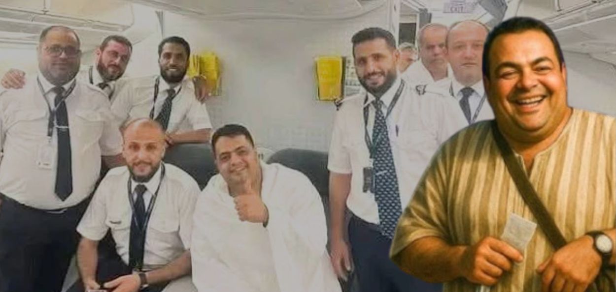 अमीर अल महदी मंसूर अल गद्दाफी