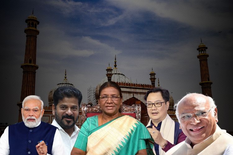 राष्ट्रपती द्रौपदी मुर्मू, पंतप्रधान नरेंद्र मोदी, काँग्रेस अध्यक्ष मल्लिकार्जुन खर्गे, तेलंगणा मुख्यमंत्री रेवंत रेड्डी आणि केंद्रीय मंत्री किरण रिजिजू