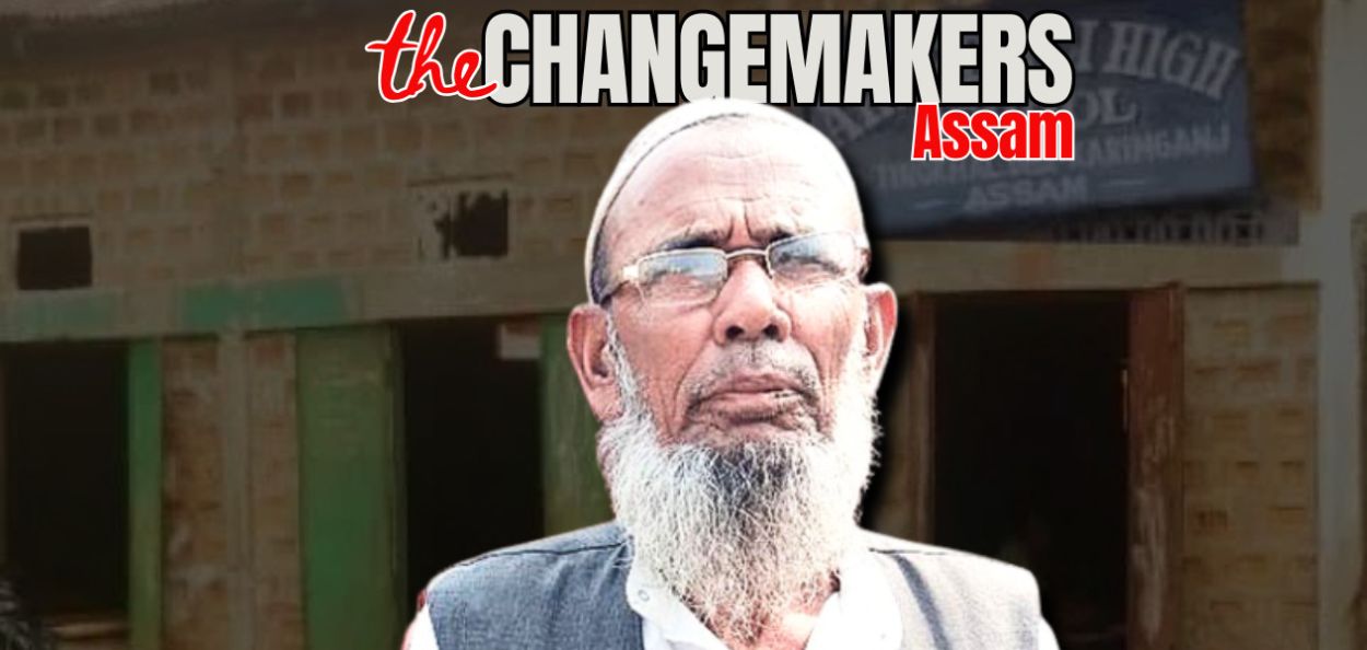 समाजसेवक अहमद अली