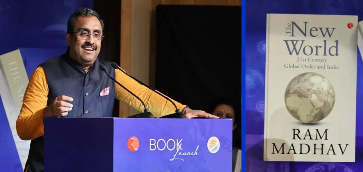 'द न्यू वर्ल्ड' या पुस्तकाच्या प्रकाशनावेळी आपले विचार मांडताना रणनीतीतज्ज्ञ, विचारवंत आणि या पुस्तकाचे लेखक राम माधव