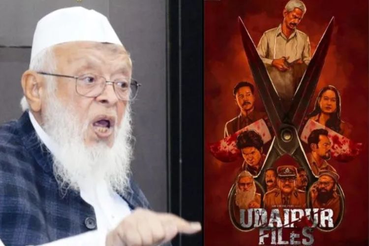 प्रातिनिधिक फोटो