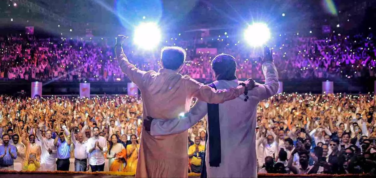 उद्धव ठाकरे आणि राज ठाकरे