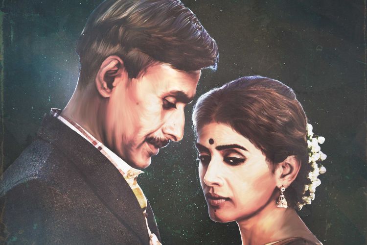 प्रातिनिधिक फोटो