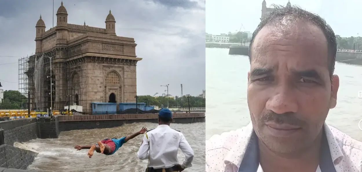 मोहम्मद नाझिम शेख