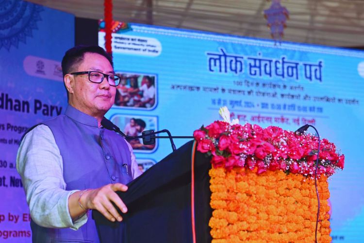 अल्पसंख्याक मंत्री किरेन रीजुजू 