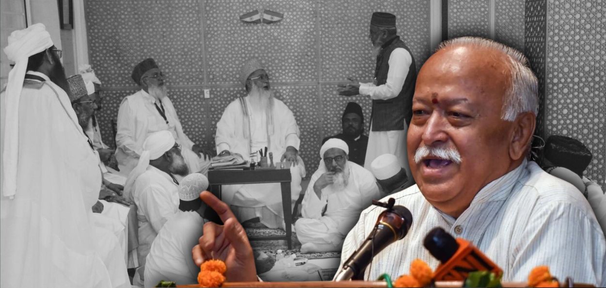 RSS प्रमुख मोहन भागवत यांच्यासोबतच्या बैठकीपूर्वी एकत्र जमलेले अखिल भारतीय इमाम ऑर्गनायझेशनचे सदस्य. (सौजन्य पीटीआय)