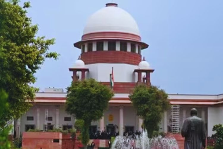 सर्वोच्च न्यायालय