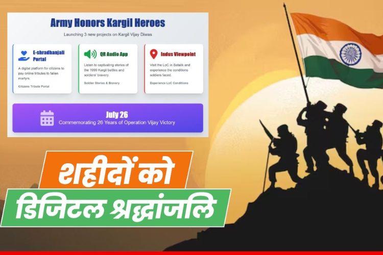 प्रातिनिधिक चित्र 