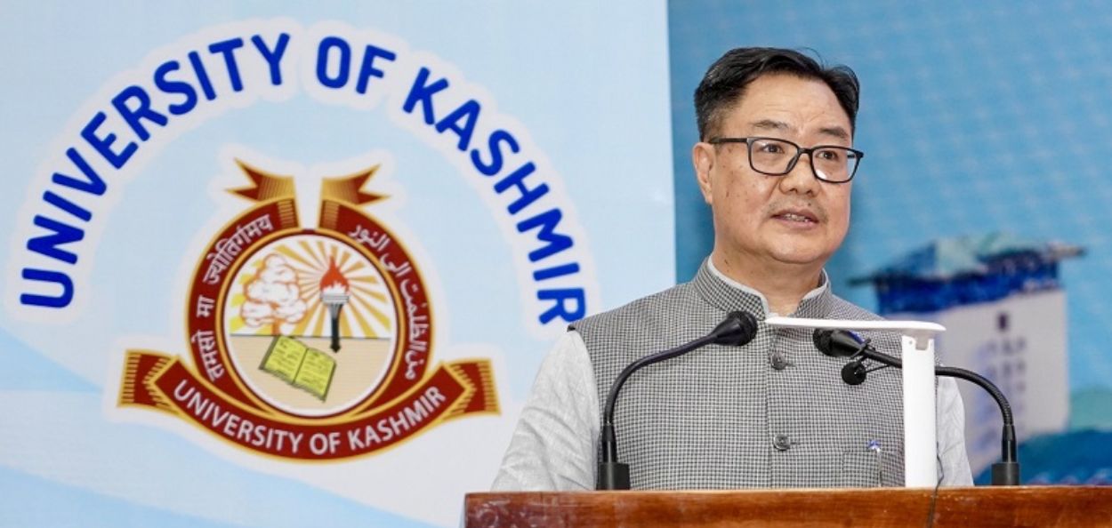अल्पसंख्याक व्यवहार मंत्री किरेन रिजिजू