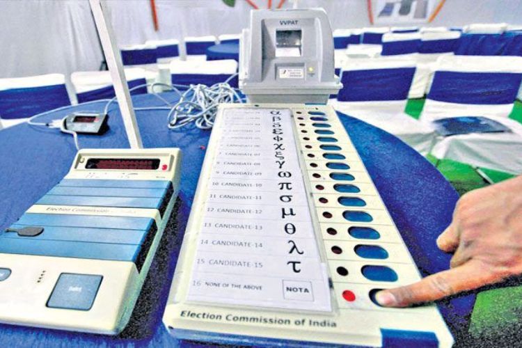 प्रातिनिधिक फोटो