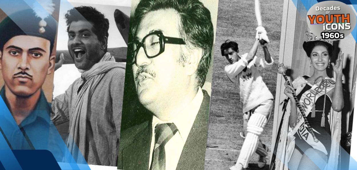 हवलदार अब्दुल हमीद, मनोज कुमार, अमीन सयानी, मन्सूर अली खान पटौदी, रीटा फारिया