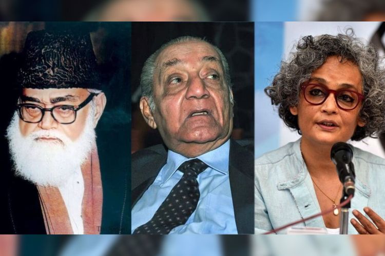 विचारवंत मौलाना मौदुदी, लेखक ए. जी. नूरानी, लेखिका अरुंधती रॉय 