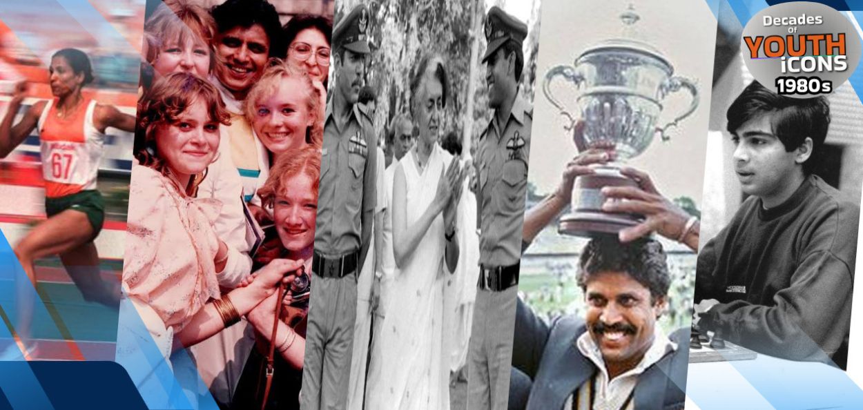 पी. टी. उषा, मिथुन चक्रवर्ती, राकेश शर्मा, कपिल देव, विश्वनाथन आनंद