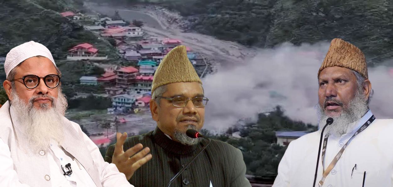 मौलाना महमूद मदनी, प्रो. सलीम इंजिनिअर, मौलाना असगर अली इमाम महदी सलफी