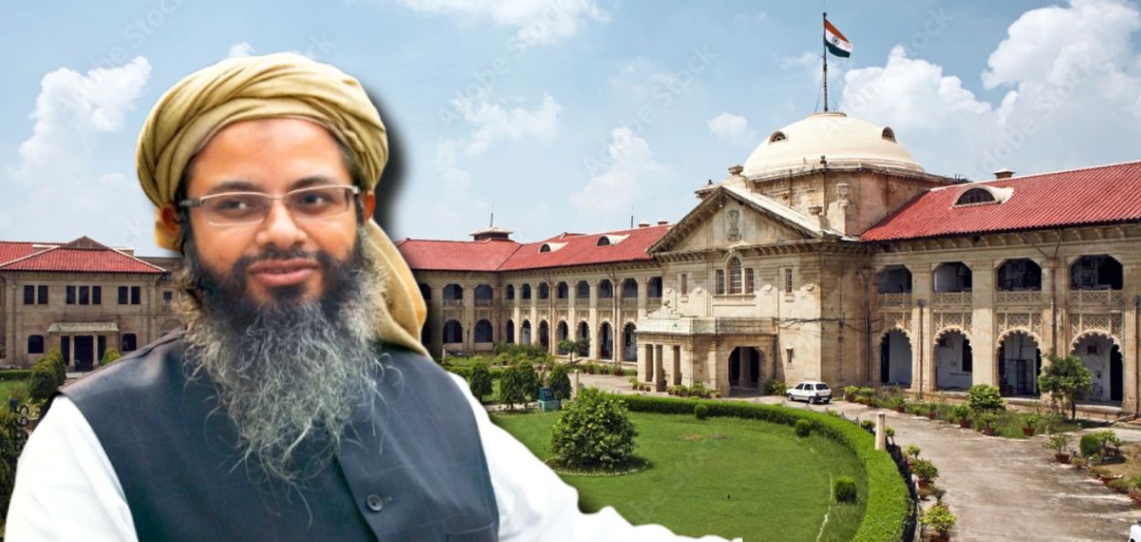 जमियत उलेमा-ए-हिंदचे अध्यक्ष मौलाना महमूद मदनी