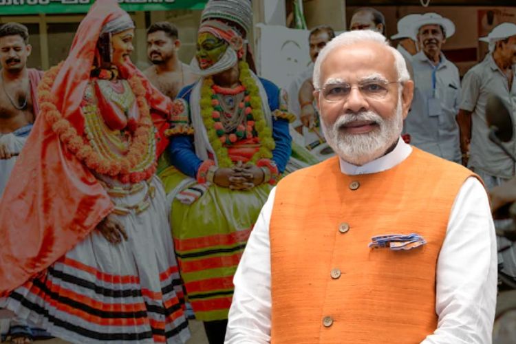 पंतप्रधान नरेंद्र मोदी