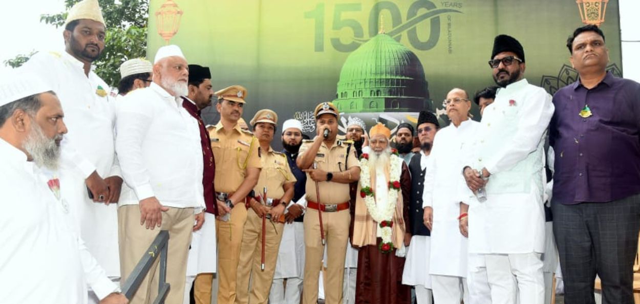 सिरत कमिटीच्यावतिने हजरत महंमद पैगंबर यांच्या जयंतीनिमित्त पुण्यात कार्यक्रमाचे आयोजन 
