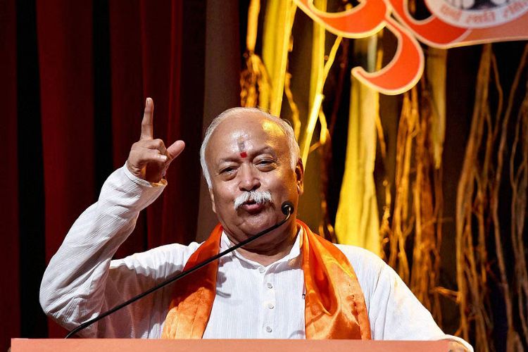 राष्ट्रीय स्वयंसेवक संघाचे (RSS) सरसंघचालक मोहन भागवत