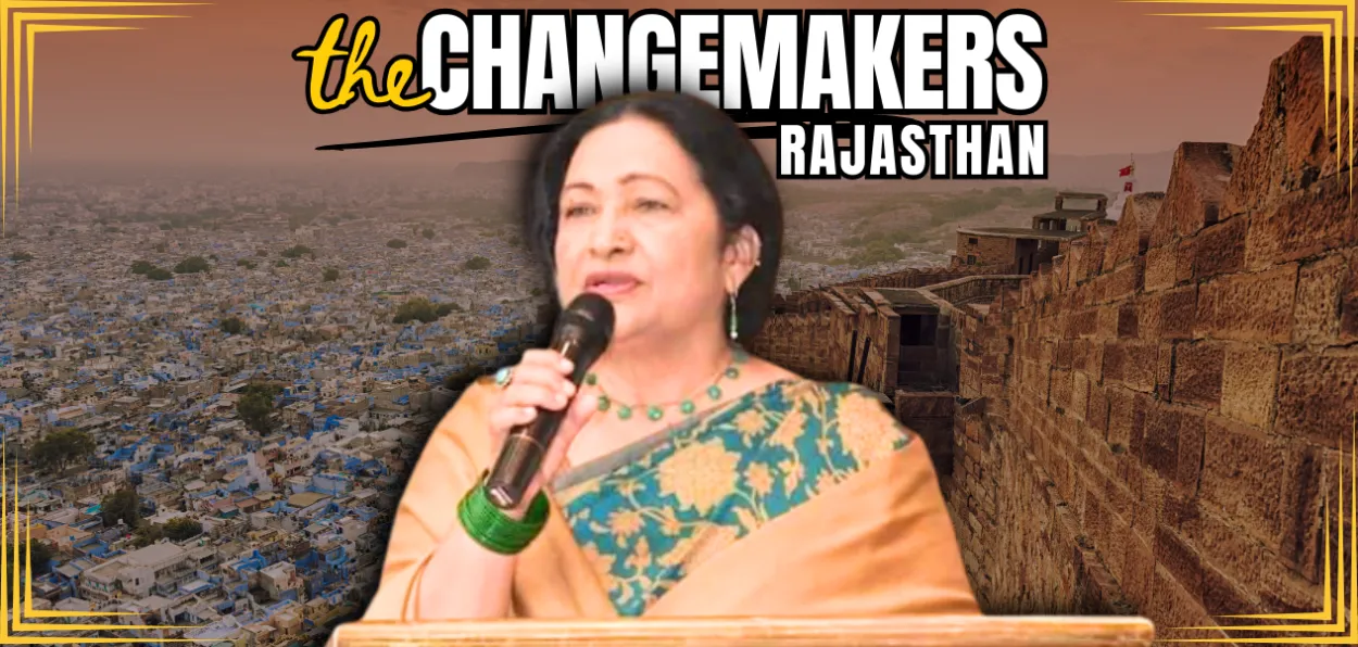 निशात हुसैन