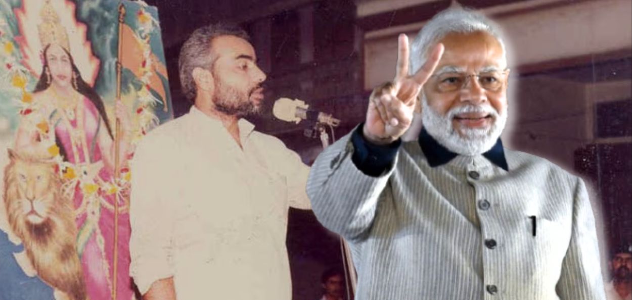 पंतप्रधान नरेंद्र मोदी