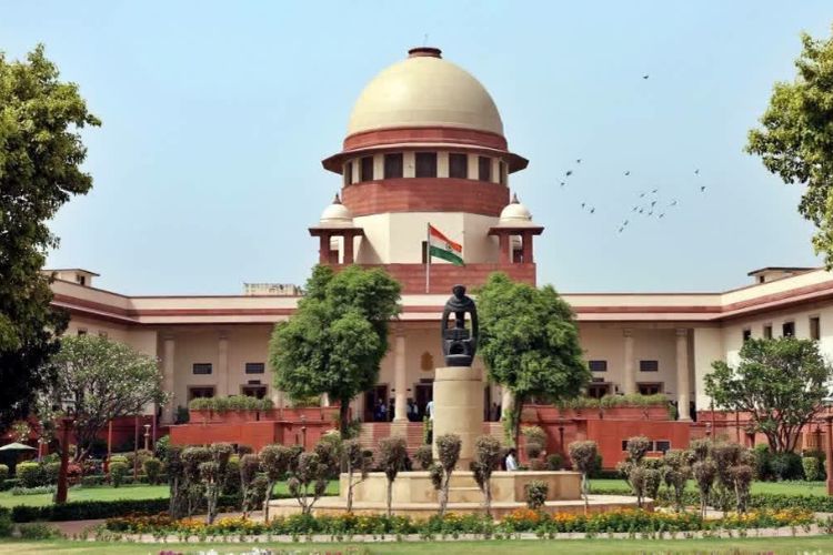 सर्वोच्च न्यायालय
