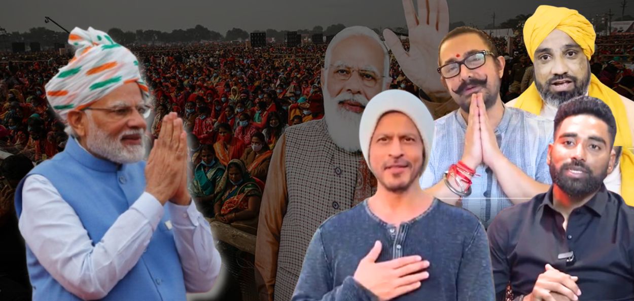 मुस्लीम मान्यवरांकडून पंतप्रधान मोदींना वाढदिवसाच्या शुभेच्छा 