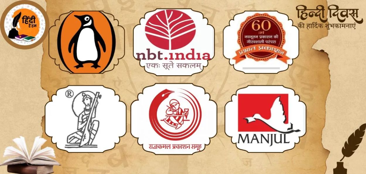 प्रातिनिधिक फोटो