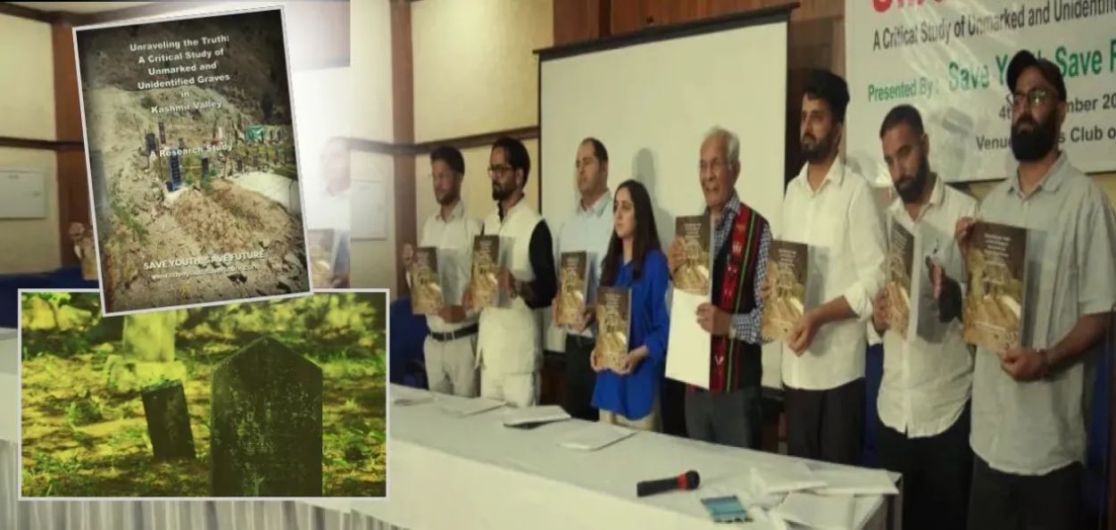 काश्मीरस्थित 'सेव्ह यूथ सेव्ह फ्युचर फाउंडेशन'चे कार्यकर्ते 