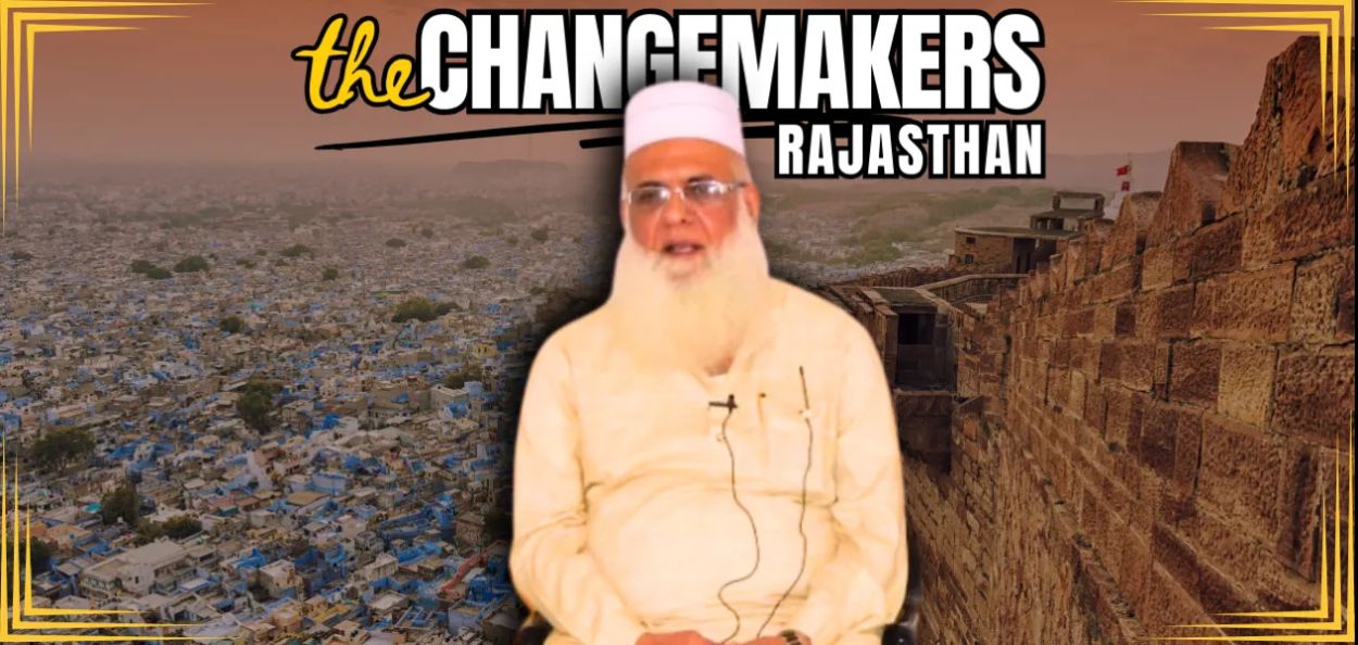 सैयद अन्वर शाह