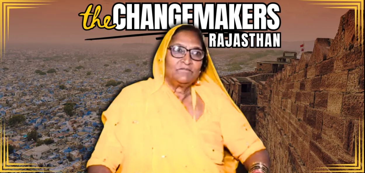 बतूल बेगम