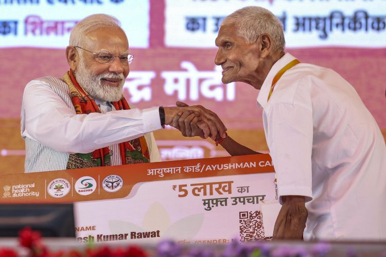 प्रातिनिधिक फोटो